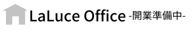 LaLuce office